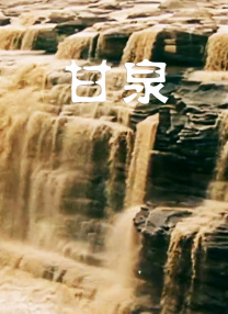 婷婷丁香七月