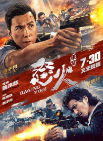 田中瞳在线