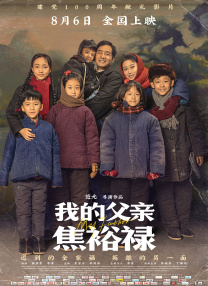 五月天激情在线视频