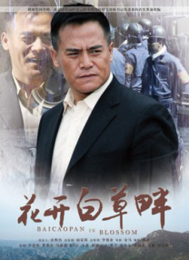 俺也去网