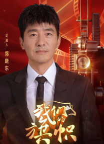欧美激情黄色