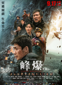 老王影院在线观看