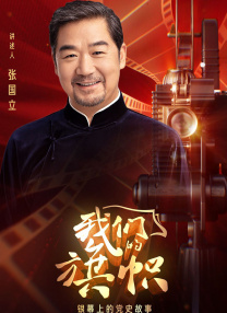 青青久久精品国产
