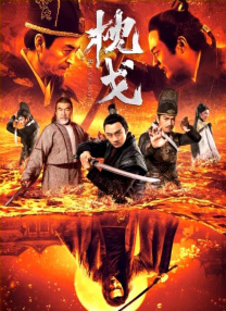 四虎精品成人免费视频