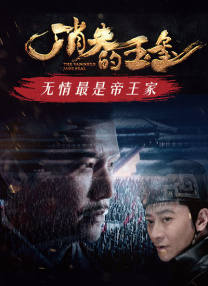 香蕉午夜视频
