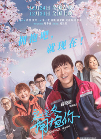 蜜桃嫩草