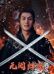 亚州三级
