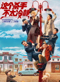 亚洲九色