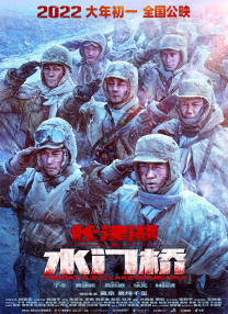 国产日韩欧美另类