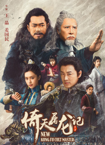 怡红院网站