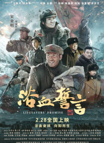 久久这里只有精品免费看青草