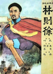亚洲图片欧洲图片av