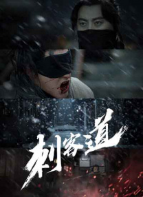 ipx293桃乃木护士在线观看