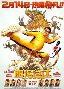 手机播放国自产拍在