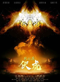 456亚洲人成高清在线