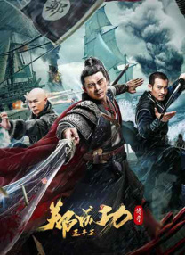 国产精品三级av