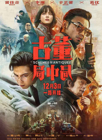久久一区不卡中文字幕
