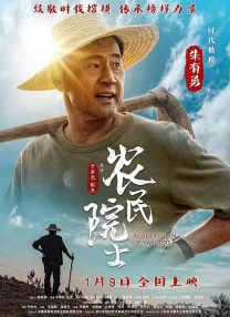 亚洲精品视频区