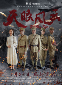 被发现不伦的嫂子吸蜂蜜