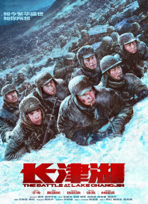 免费在线视频a