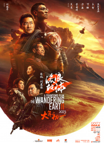 男女做爰全过程免费的软件