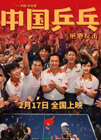 md传媒国产剧