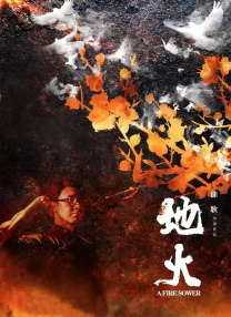 成人h在线