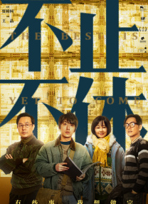 亚洲日韩欧美一区二区在线
