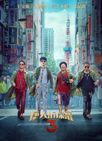 女性性生活直播