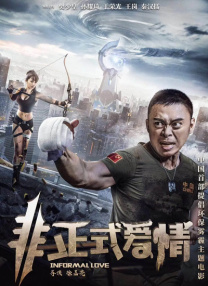 怡红院视频网