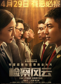 91九色在线播放