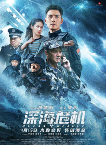 中文字幕乱