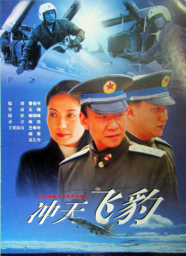 小雪夹得又紧又舒服