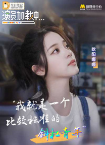 成人91视频