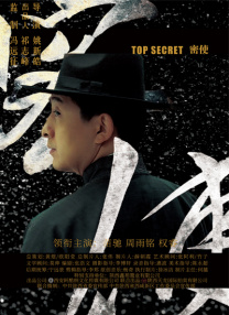 青涩男女