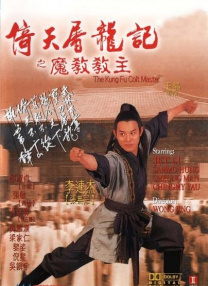 在线看色