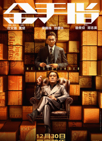 堀内秋美
