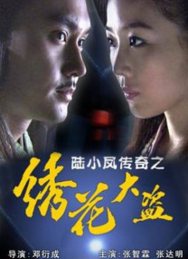 国产欧美日韩在线观看一区二区三区