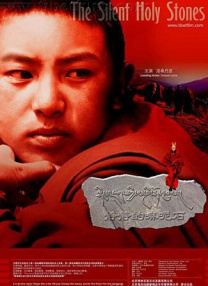 一二三区在线观看