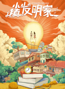 中文字幕日韩高清版毛片