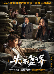 久久精品韩国