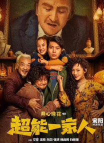 狠狠干美女