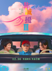 高清欧美一区二区免费影视
