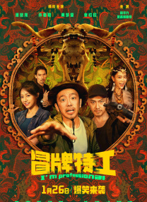 丁香五香天堂网卡