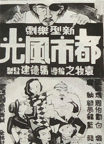 91社区在线高清