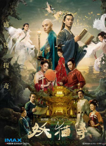 免费成人动漫