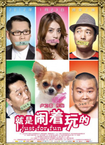 亚洲精品国产综合久久一线
