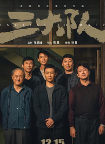 精品欧美一区二区精品久久