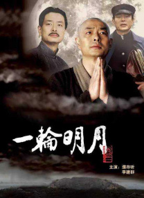 久久免费视频一区