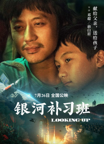 国产91色综合久久免费